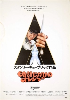 A Clockwork Orange movie posters (1971) wood print