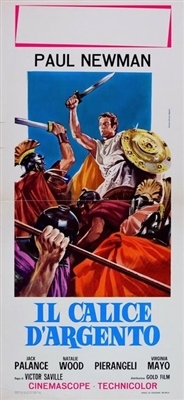 Elephant Walk movie posters (1954) metal framed poster