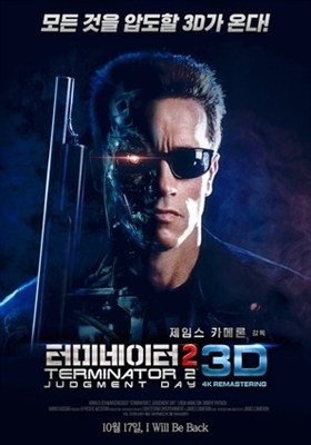 Terminator 2: Judgment Day movie posters (1991) Poster MOV_1649834