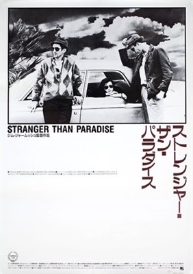 Stranger Than Paradise movie posters (1984) pillow