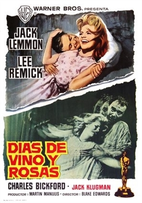 Days of Wine and Roses movie posters (1962) metal framed poster