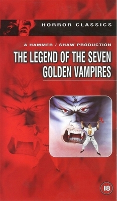 The Legend of the 7 Golden Vampires movie posters (1974) wood print