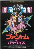 Phantom of the Paradise movie posters (1974) hoodie #3345202