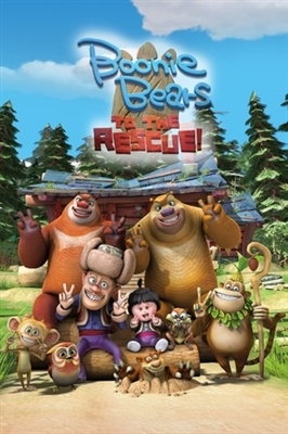 Boonie Bears, to the Rescue! movie posters (2014) puzzle MOV_1661131