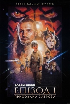 Star Wars: Episode I - The Phantom Menace movie posters (1999) puzzle MOV_1664078