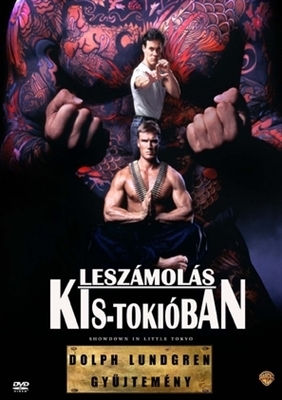 Showdown In Little Tokyo movie posters (1991) hoodie