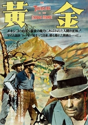 The Treasure of the Sierra Madre movie posters (1948) poster