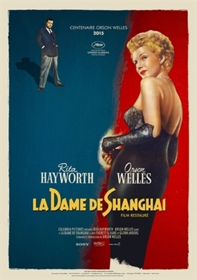 The Lady from Shanghai movie posters (1947) Poster MOV_1679158