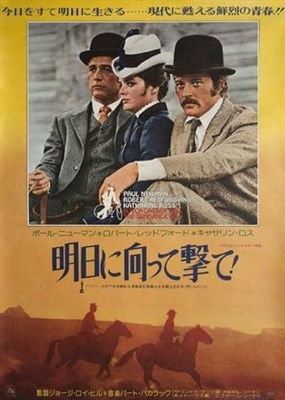 Butch Cassidy and the Sundance Kid movie posters (1969) poster