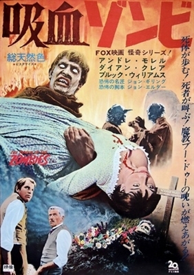 The Plague of the Zombies movie posters (1966) poster