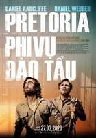 Escape from Pretoria movie posters (2020) Tank Top #3359844
