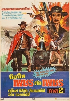 Il buono, il brutto, il cattivo movie posters (1966) tote bag #MOV_1683683