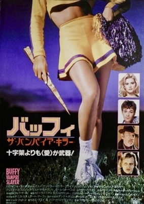 Buffy The Vampire Slayer movie posters (1992) sweatshirt