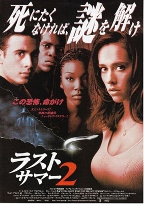 I Still Know What You Did Last Summer movie posters (1998) poster