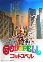 Godspell: A Musical Based on the Gospel According to St. Matthew movie posters (1973) mug #MOV_1691957