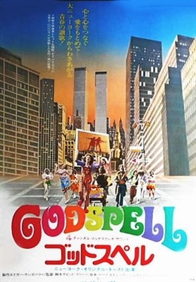 Godspell: A Musical Based on the Gospel According to St. Matthew movie posters (1973) poster