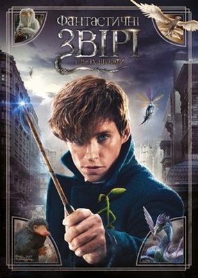 Fantastic Beasts and Where to Find Them movie posters (2016) poster with hanger