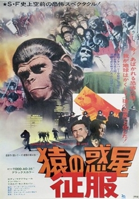 Conquest of the Planet of the Apes movie posters (1972) canvas poster