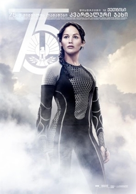 The Hunger Games: Catching Fire movie posters (2013) puzzle MOV_1693698