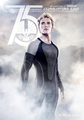 The Hunger Games: Catching Fire movie posters (2013) puzzle MOV_1693699