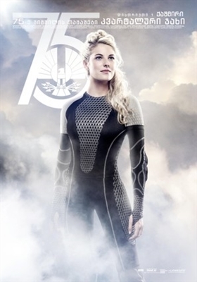 The Hunger Games: Catching Fire movie posters (2013) poster