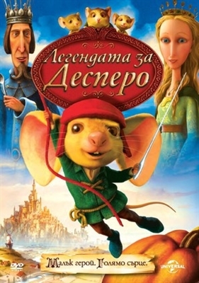 The Tale of Despereaux movie posters (2008) t-shirt