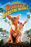 Beverly Hills Chihuahua movie posters (2008) Mouse Pad MOV_1695920