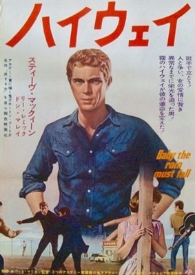 Baby the Rain Must Fall movie posters (1965) sweatshirt