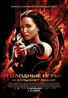 The Hunger Games: Catching Fire movie posters (2013) t-shirt #3363689