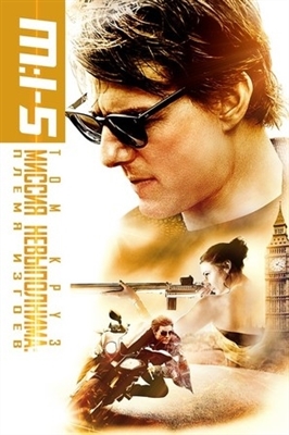 Mission: Impossible - Rogue Nation movie posters (2015) Poster MOV_1699906