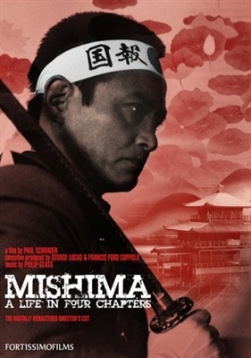 Mishima: A Life in Four Chapters movie posters (1985) sweatshirt