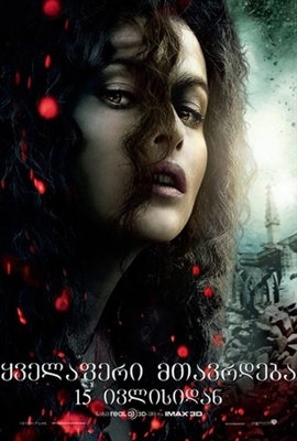 Harry Potter and the Deathly Hallows: Part II movie posters (2011) Poster MOV_1700866