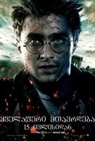 Harry Potter and the Deathly Hallows: Part II movie posters (2011) Mouse Pad MOV_1700871