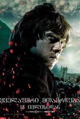 Harry Potter and the Deathly Hallows: Part II movie posters (2011) Poster MOV_1700874