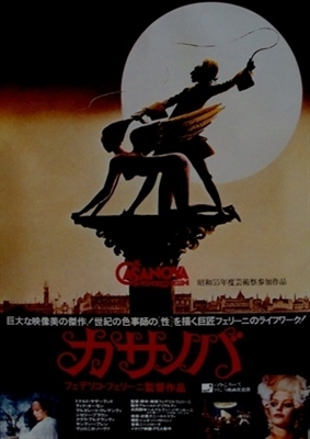 Il Casanova di Federico Fellini movie posters (1976) t-shirt