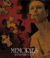 Memories Within Miss Aggie movie posters (1974) hoodie #3375374
