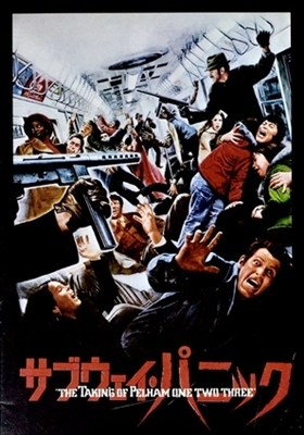 The Taking of Pelham One Two Three movie posters (1974) sweatshirt
