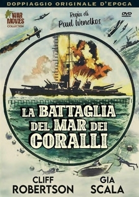 Battle of the Coral Sea movie posters (1959) Tank Top
