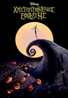 The Nightmare Before Christmas movie posters (1993) t-shirt #3377350