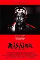 Mishima: A Life in Four Chapters movie posters (1985) hoodie #3347673