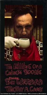 The Killing of a Chinese Bookie movie posters (1976) mug