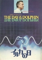 The Day of the Dolphin movie posters (1973) magic mug #MOV_1712634