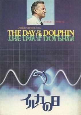 The Day of the Dolphin movie posters (1973) Longsleeve T-shirt