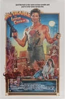 Big Trouble In Little China movie posters (1986) Mouse Pad MOV_1712733