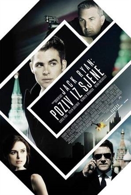 Jack Ryan: Shadow Recruit movie posters (2014) poster with hanger
