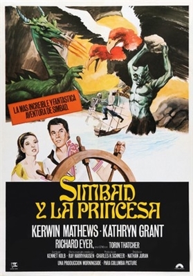 The 7th Voyage of Sinbad movie posters (1958) Tank Top