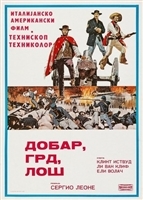 Il buono, il brutto, il cattivo movie posters (1966) Tank Top #3349811