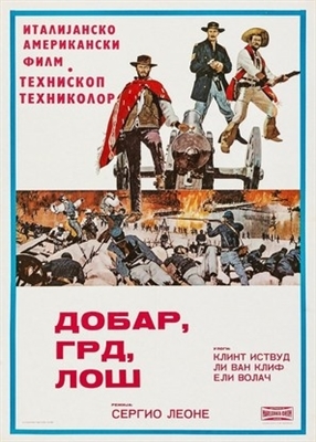Il buono, il brutto, il cattivo movie posters (1966) Mouse Pad MOV_1714416