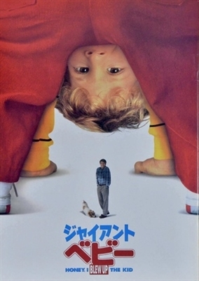 Honey I Blew Up the Kid movie posters (1992) poster with hanger