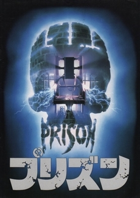 Prison movie posters (1987) poster